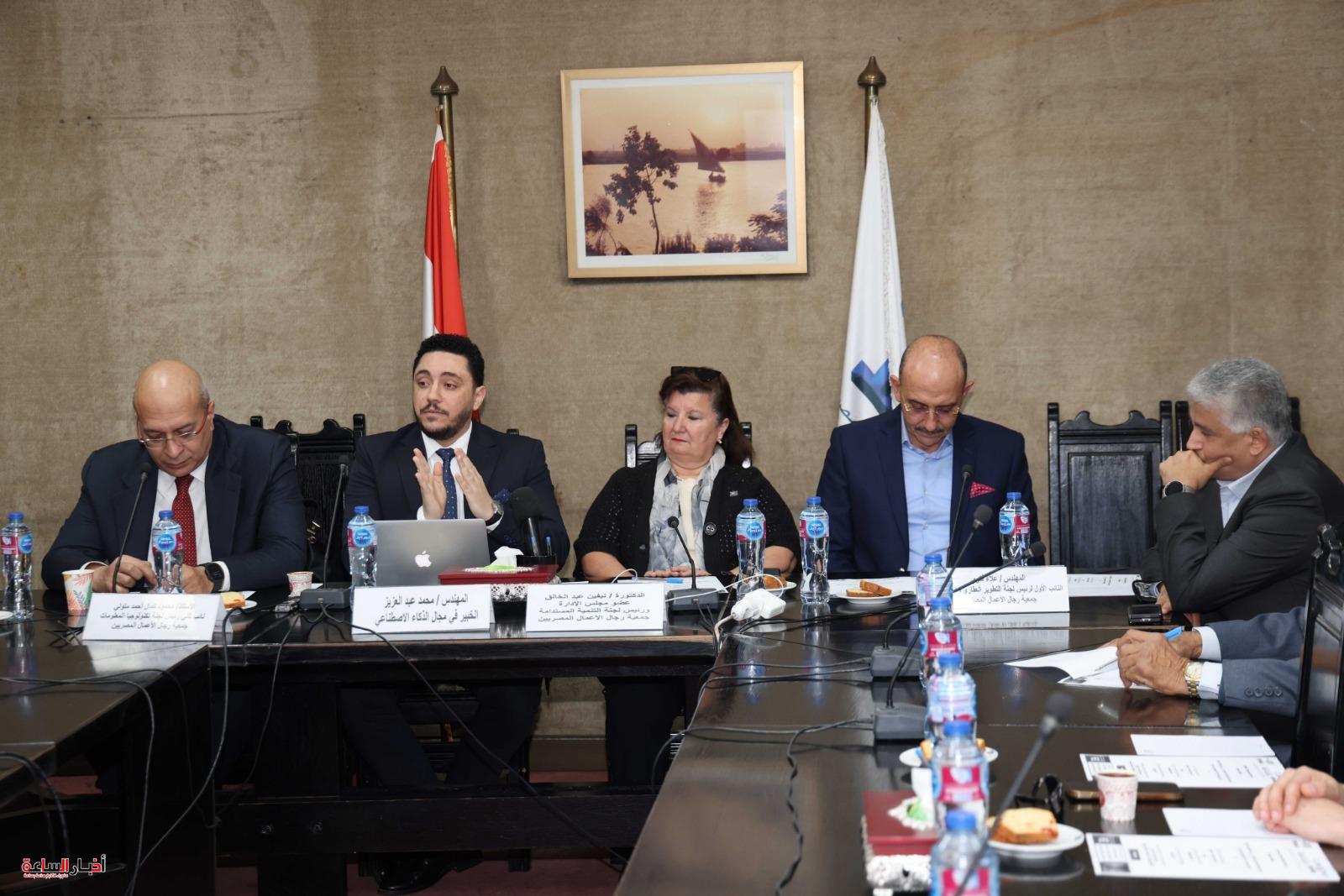 “رجال الأعمال”: الذكاء الاصطناعي يعيد صياغة نماذج العمل في القطاع العقاري