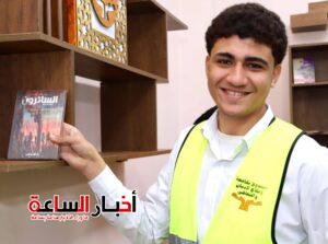 akhbarelsaa.com dAN8GjEt