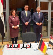 akhbarelsaa.com dLPTLZ8q