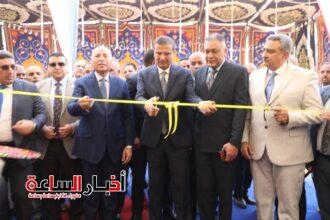 akhbarelsaa.com dTuA62xQ