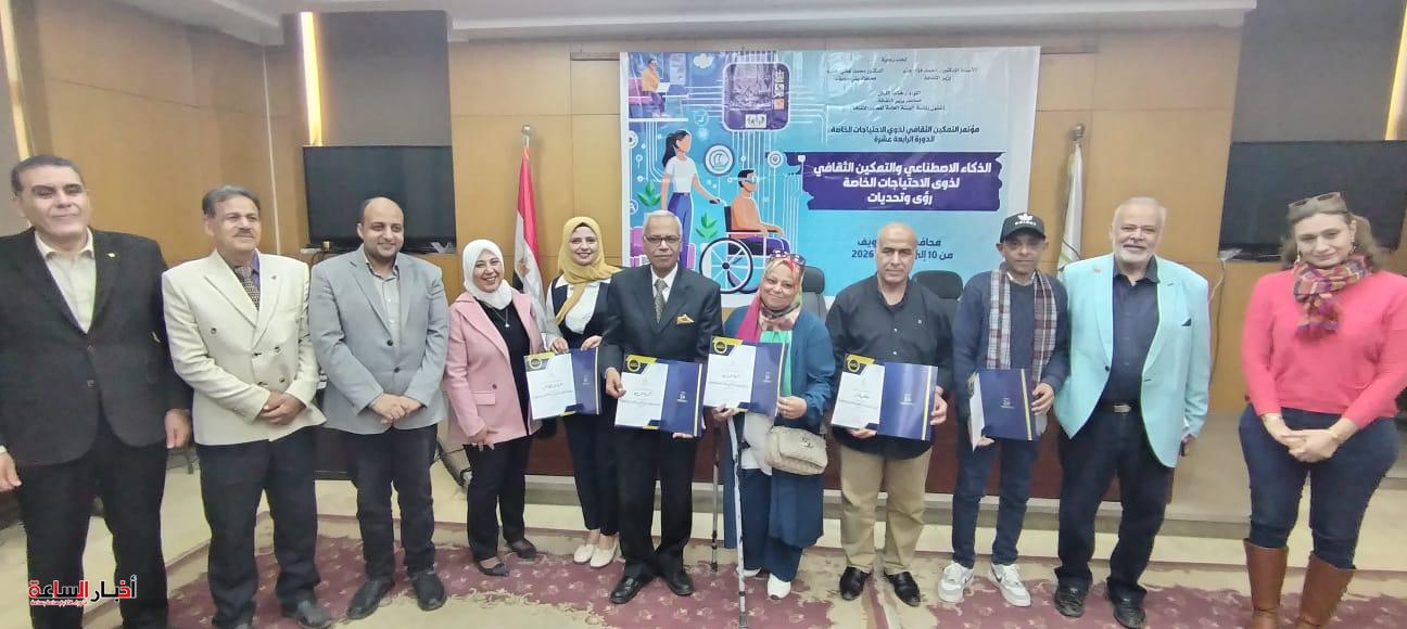 akhbarelsaa.com db64Gitp