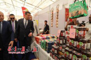 akhbarelsaa.com dedxoK5g