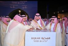 akhbarelsaa.com dftCrmmD