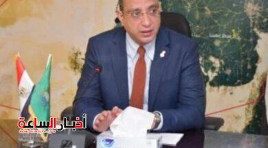 akhbarelsaa.com ebOluj4I