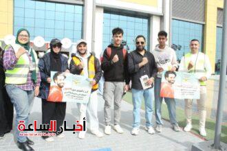 akhbarelsaa.com ejEe8wXN