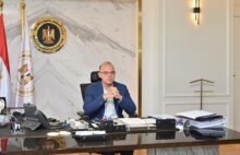 akhbarelsaa.com epJz97jB