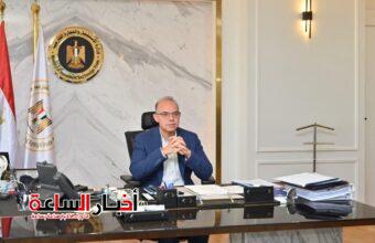 akhbarelsaa.com epJz97jB