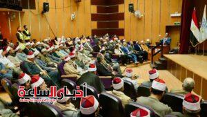 akhbarelsaa.com goGNZT19