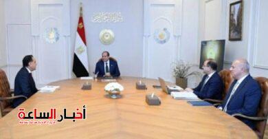 akhbarelsaa.com hDrAuvKJ