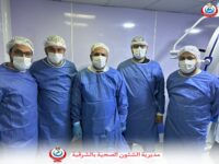 akhbarelsaa.com hE6jtyAE