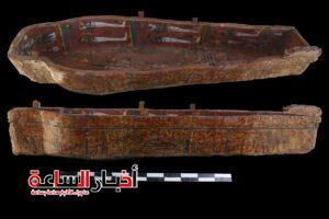 akhbarelsaa.com hWBHgUY5