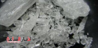 akhbarelsaa.com hmluprFE