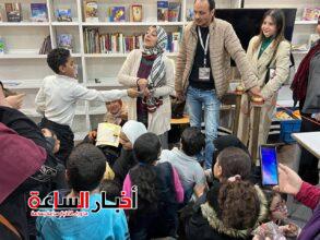 akhbarelsaa.com hwntnJiD