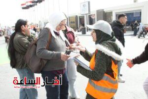 akhbarelsaa.com kDa98575