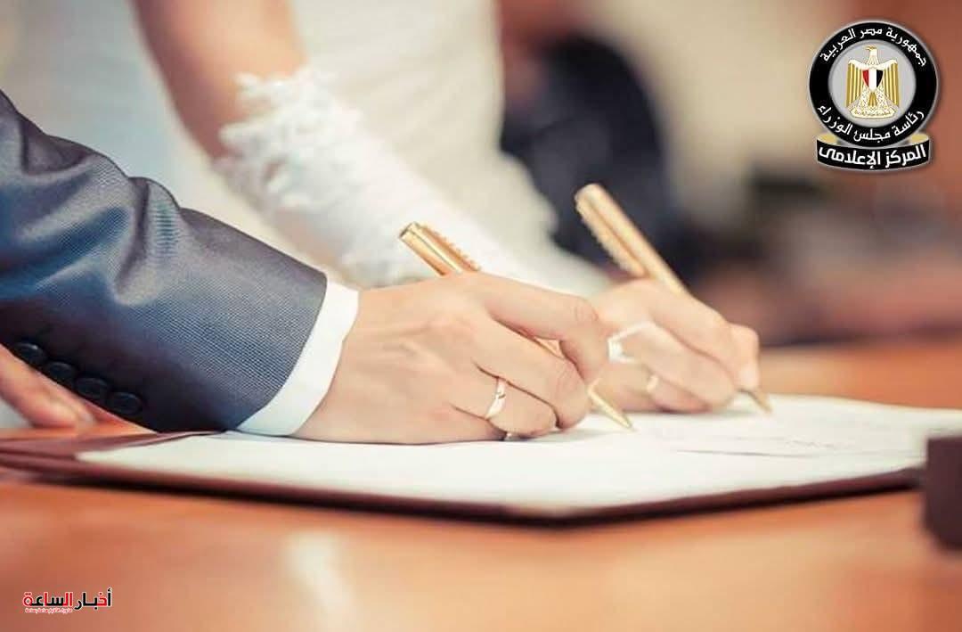 akhbarelsaa.com kHLiztpJ