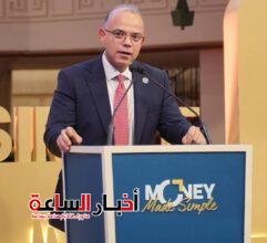 akhbarelsaa.com kM9ryT3S