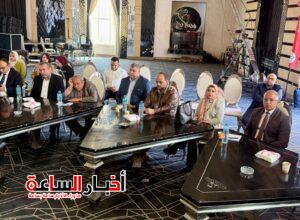 akhbarelsaa.com keitYWxl