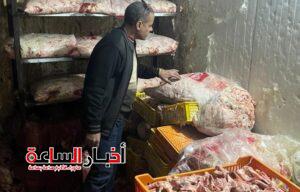 akhbarelsaa.com lc8RjZJk