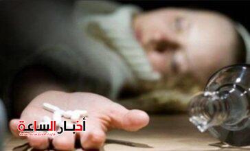 akhbarelsaa.com mRqpWgBC