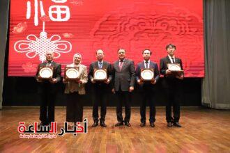 akhbarelsaa.com mpm44aNl