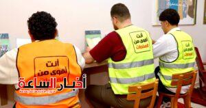 akhbarelsaa.com nS6FS2Jk