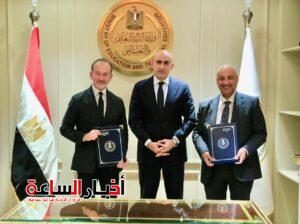 akhbarelsaa.com nZjfzNE7