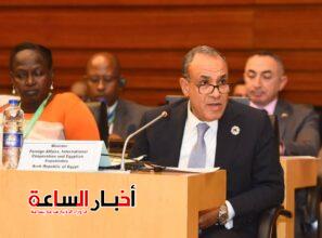 akhbarelsaa.com nazljW9n