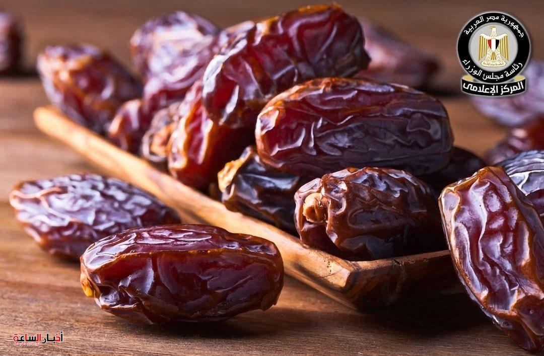 akhbarelsaa.com ncChb5VO