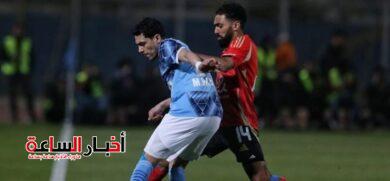 akhbarelsaa.com nlCciIWr