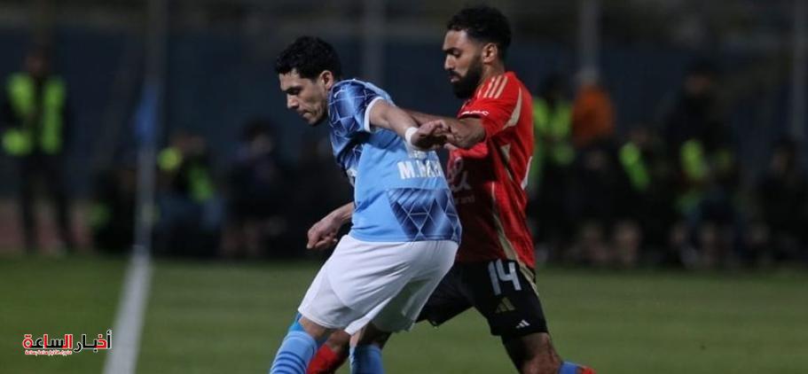 akhbarelsaa.com nlCciIWr