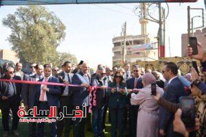 akhbarelsaa.com oI945TXt