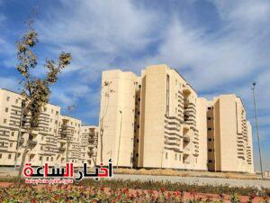 akhbarelsaa.com odCa1k4r