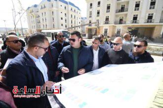 akhbarelsaa.com odjk3ZXM