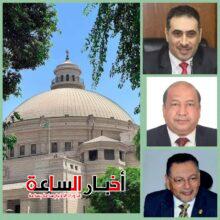 akhbarelsaa.com p0pCvHrJ