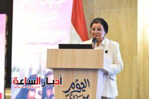 akhbarelsaa.com pUA3tyLe