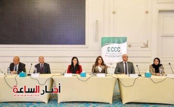 akhbarelsaa.com pULmVGfq