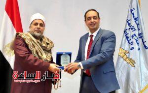 akhbarelsaa.com pYJaS8ua