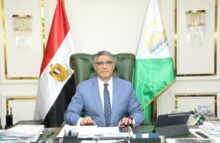 akhbarelsaa.com pacQ8CJl