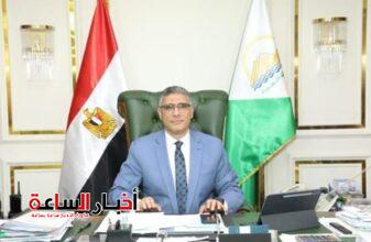 akhbarelsaa.com pacQ8CJl