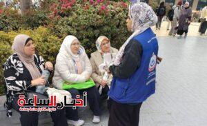 akhbarelsaa.com ppPEnnwz