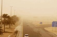 akhbarelsaa.com qIIehRWj