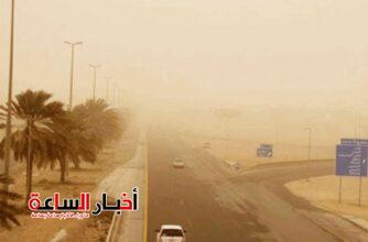 akhbarelsaa.com qIIehRWj