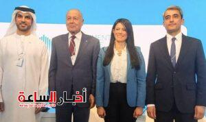 akhbarelsaa.com r3GSwp4A