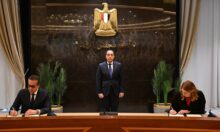 akhbarelsaa.com r6Q9zcES