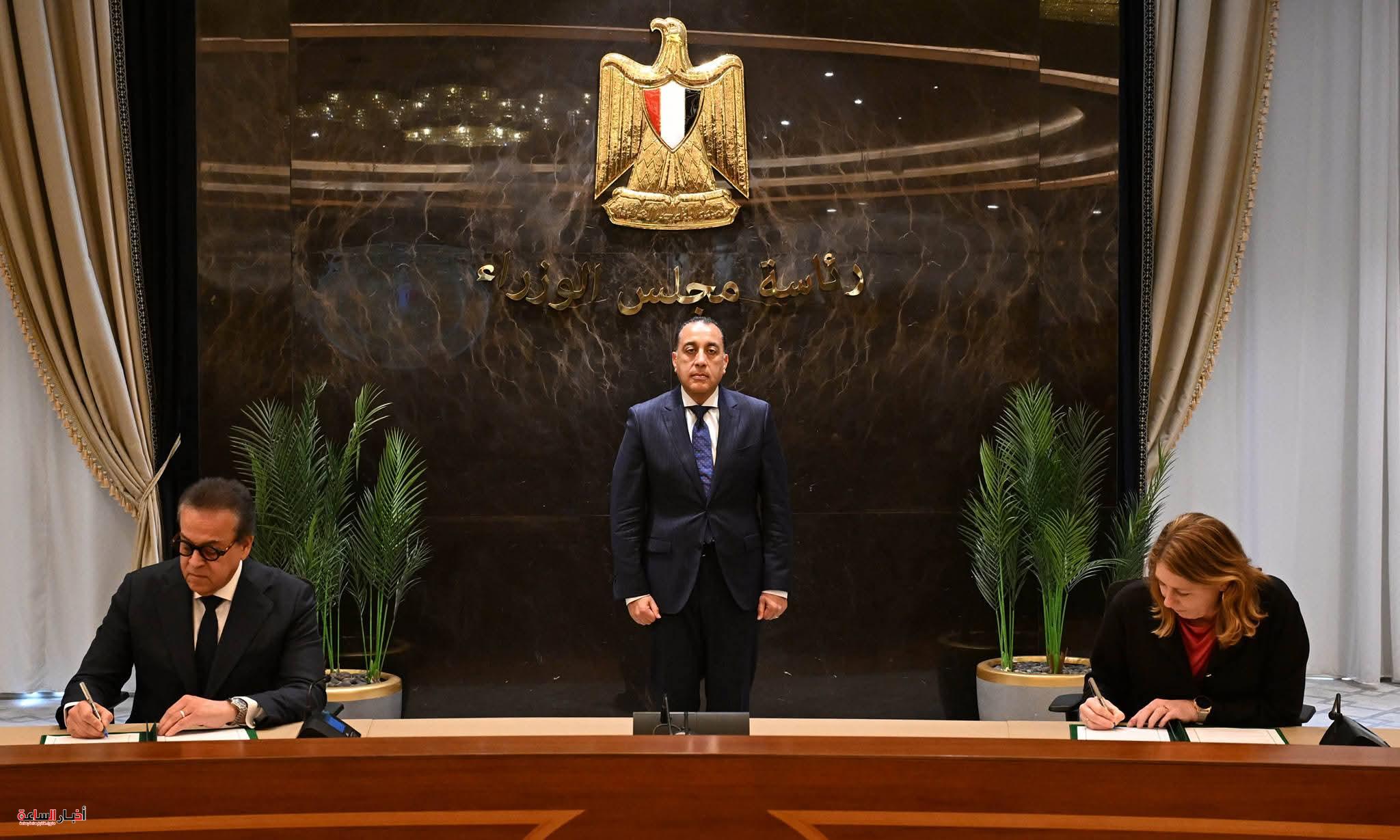 akhbarelsaa.com r6Q9zcES