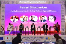 akhbarelsaa.com rcvXEF0e