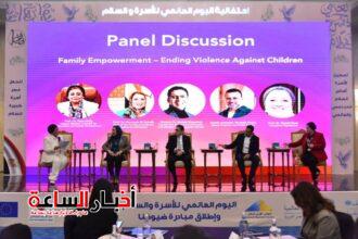 akhbarelsaa.com rcvXEF0e