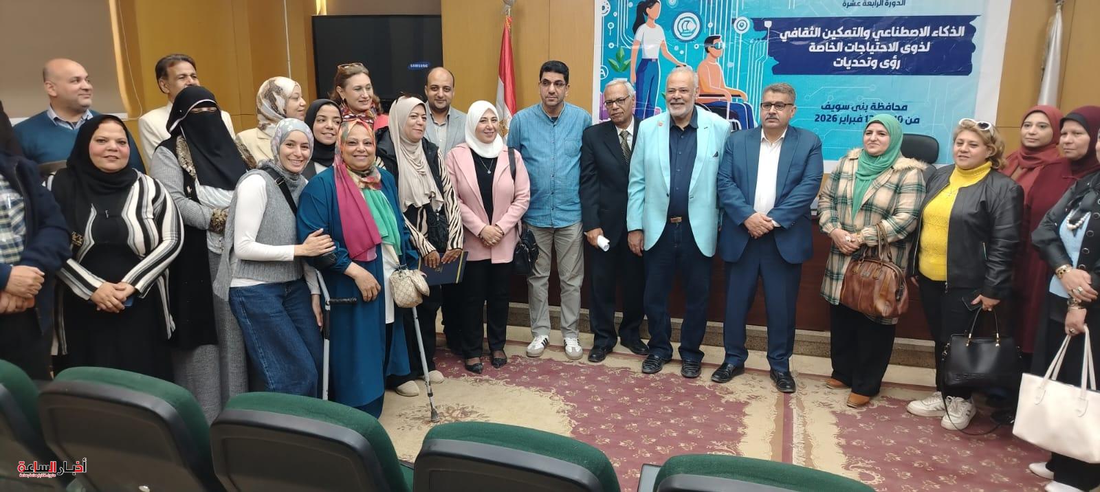 akhbarelsaa.com reKBLB54