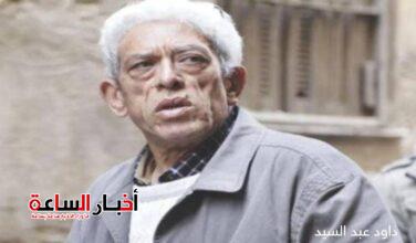 akhbarelsaa.com sg2NhbxX