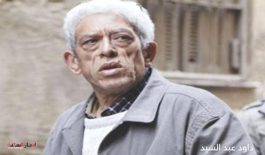 دار الأوبرا تحتفي بذكرى داود عبد السيد بعرض فيلم البحث عن داود عبد السيد